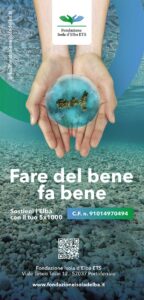 Being Elba - Doing good is good
